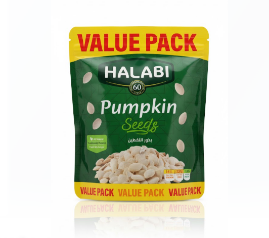 HALABI Pumpkin Seeds 250g – HALABI Pumpkin Seeds 250 غرام