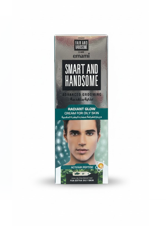 Smart and Handsome Radiant Glow Cream for Men 100g – Smart and Handsome Radiant Glow كريم for Men 100 غرام