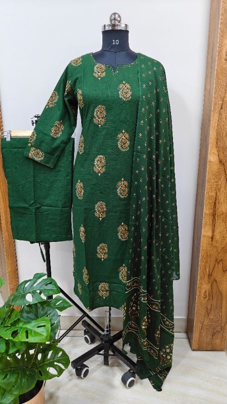 Elegant Emerald Green Cotton 3-Piece Set