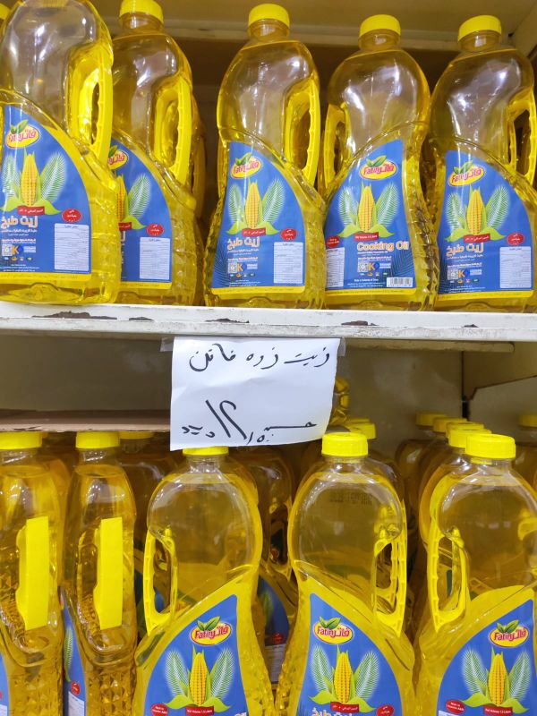 زيت ذرة فاتن 1.5 لتر