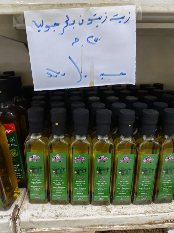 زيت زيتون بكر - جوليا - 250 مل