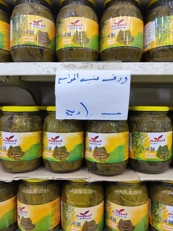 ورق عنب - المواسم