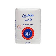 KFMB ALL PURPOSE FLOUR 1KG