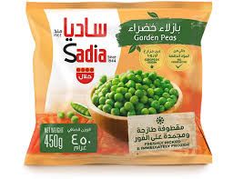 SADIA GARDEN PEAS 450 GM