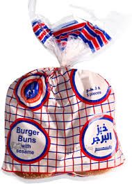 KUWAIT BUGER BUNS 8PCS NET WGT 480G