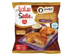 SADIA BR.CHICKEN.FILLETS.F.P.NW.750GM