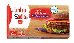 SADIA BEEF BURGER ARABIC SPICES 224G