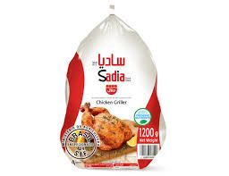 SADIA CHICKEN GRILLER 1200gm