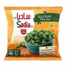 SAUDIA OKRA 400 G