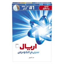 ARIEL FAST DISSOLVING 1.5KG