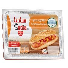 SADIA CHICKEN SAUSAGES 340GM