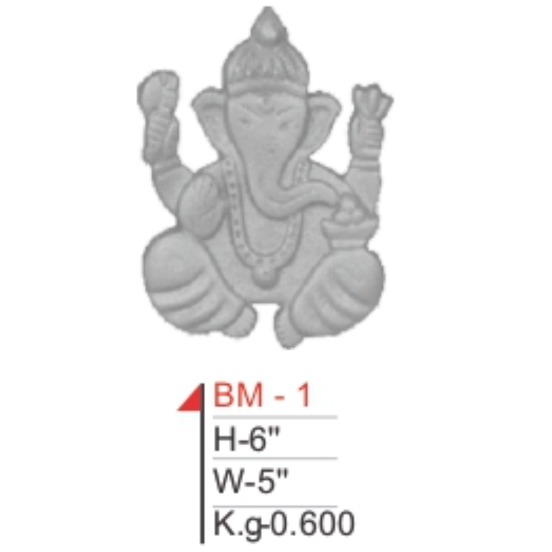 BM-1