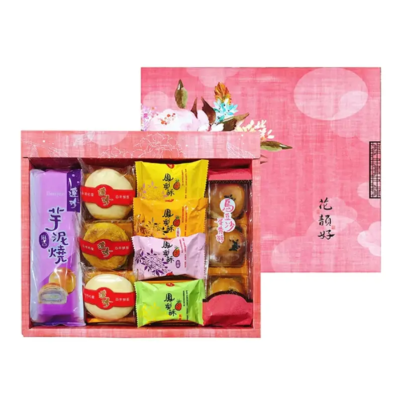 【百年老店 基隆名產 連珍糕餅】中秋月餅四金禮盒(B) ★9月4日截單 MA1002