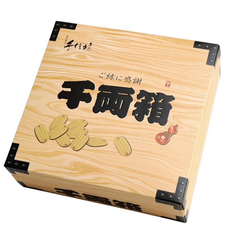 【手信坊】超人氣金元寶做型鳳梨酥  招財進寶千兩箱