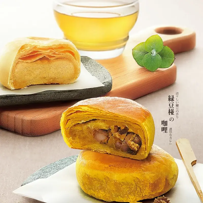 【百年老店 基隆名產 連珍糕餅】中秋月餅四金禮盒(B) ★9月4日截單 MA1002