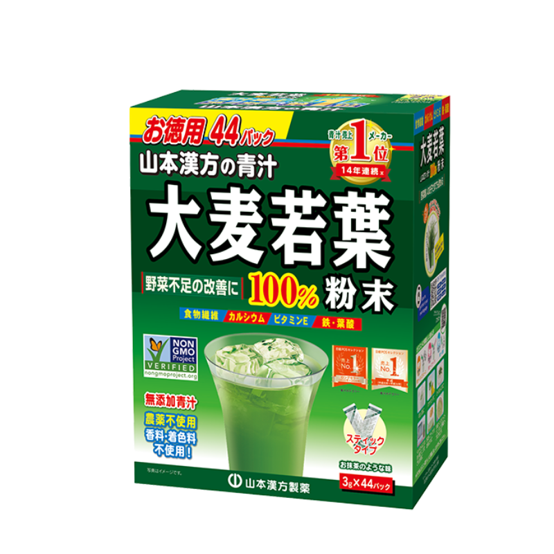 山本漢方 - 大麥若葉粉末 132g (3g x 44包入)【平行進口】BG1002