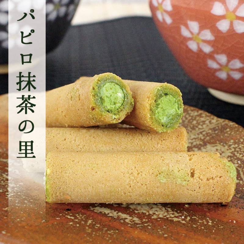 ~山政小山園~抹茶焙茶之里奶油蛋卷 BSW1006