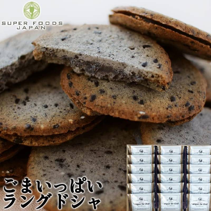 【Super Food Japan】Super Food 黑芝麻夾心餅 18枚入 BSW1003