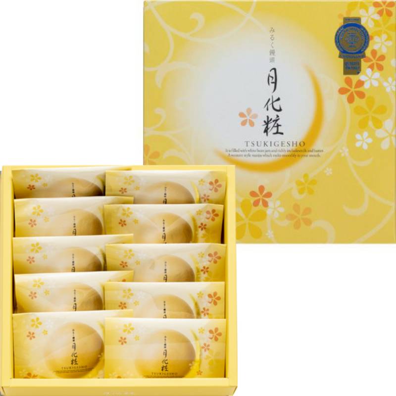 ~青木松風庵~ 和洋菓子「月化粧」の10個入 BSW1007