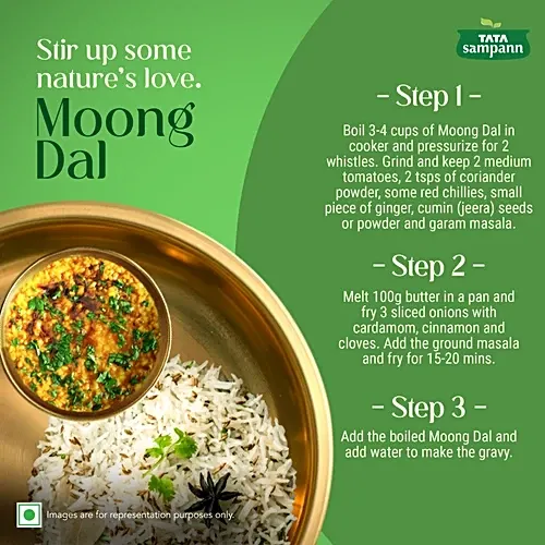 Tata Sampann Masoor Dal