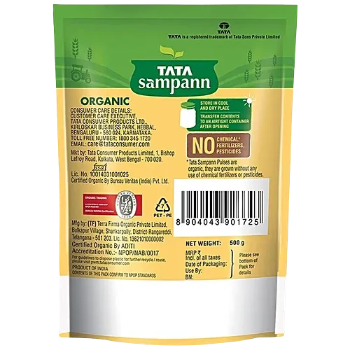 Tata Sampann Organic Unpolished Urad Dal