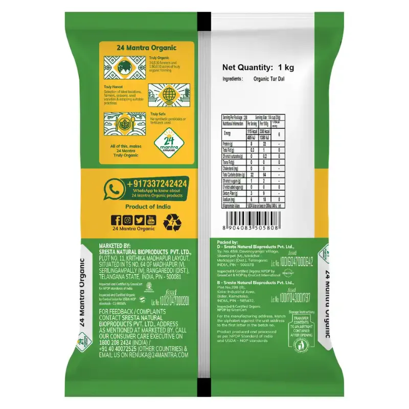 24 Mantra Organic Tur Dal