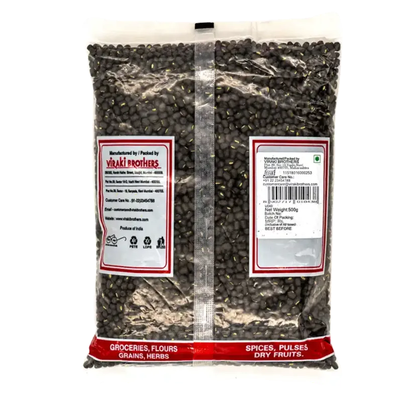 Satyam Udid (Urad) Whole