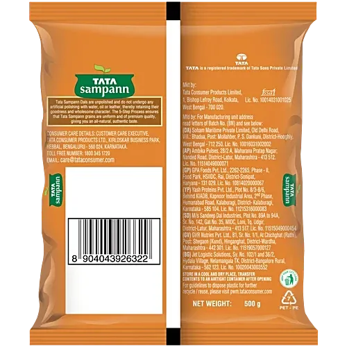 Tata Sampann Moong Dal: 500 g