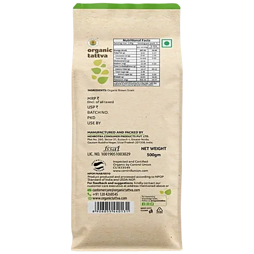 Organic Tattva Kala Chana
