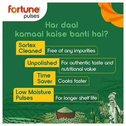 Fortune Unpolished Moong Dal