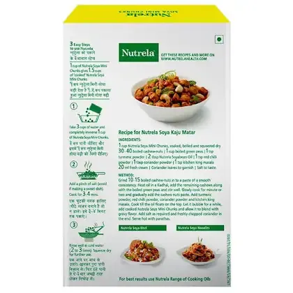 Nutrela Soya Mini Chunks