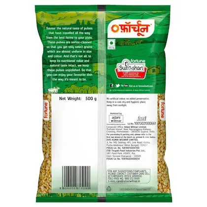 Fortune Unpolished Moong Dal