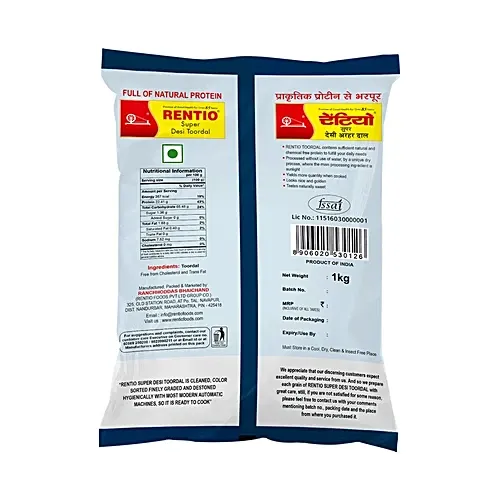 Rentio Super Desi Toor Dal