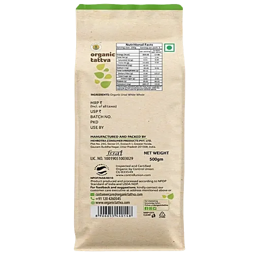 Organic Tattva Urad Dal Whole White