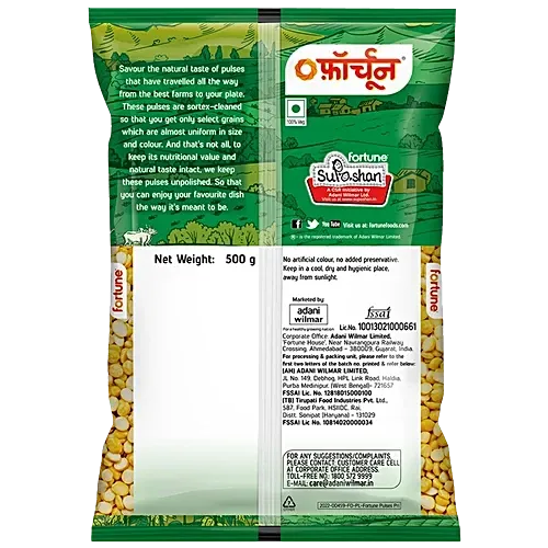 Fortune Unpolished Chana Dal: 500 g