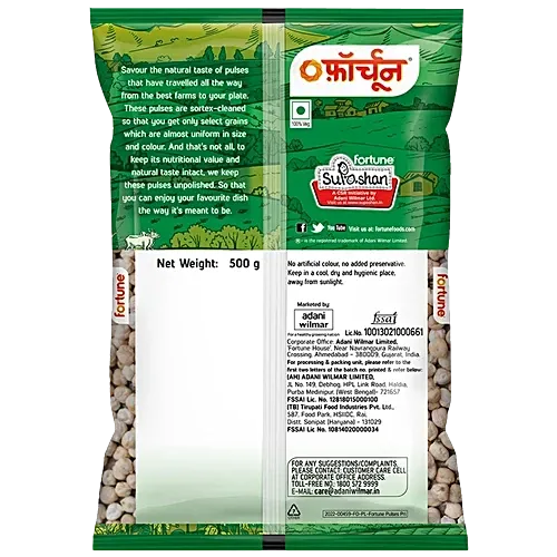 Fortune Unpolished Kabuli Chana Whole