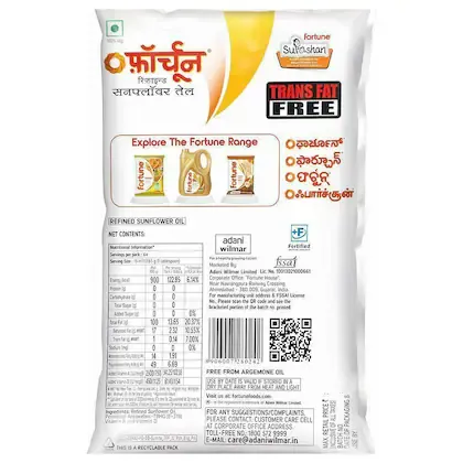 Fortune Sunlite Refined Sunflower Oil
