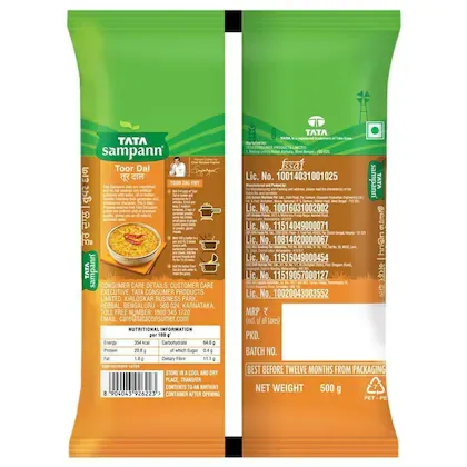 Tata Sampann Unpolished Toor Dal: 500 g