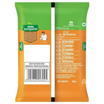 Tata Sampann Urad Dal