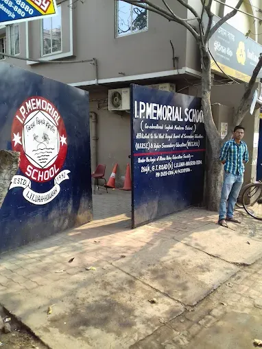 I P MEMORIAL SCHOOL