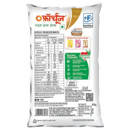 Fortune Rice Bran Health Oil