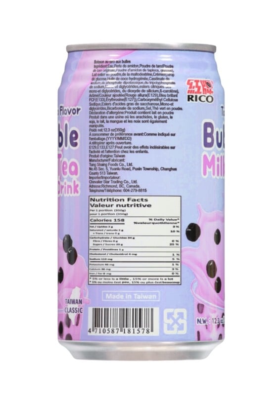 Bubble Milk Tea