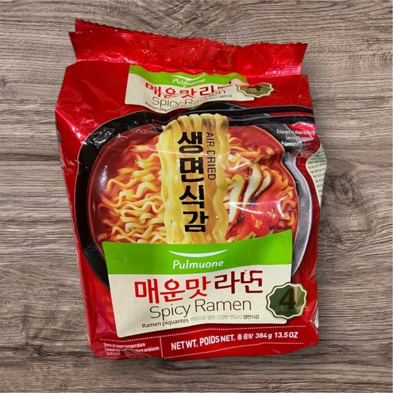 Spicy Ramen