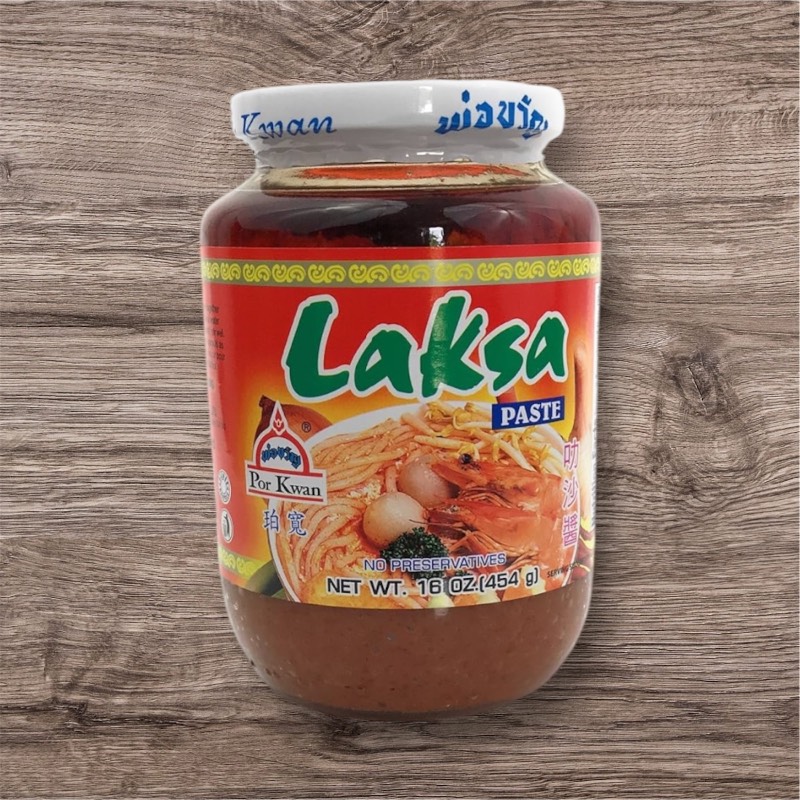 Laksa Paste