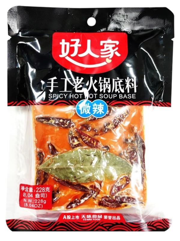Spicy Hot Pot Soup Base