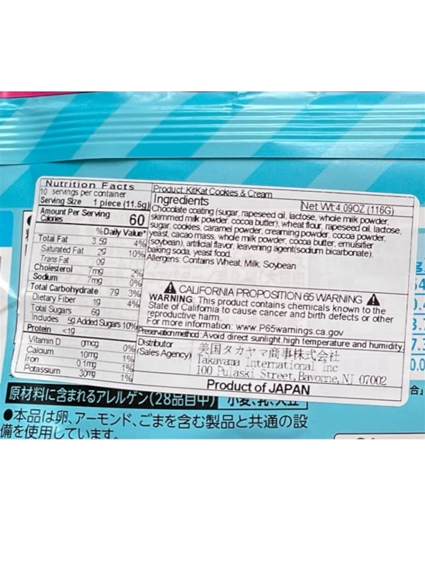 Kitkat Mini (available in 10 flavors)