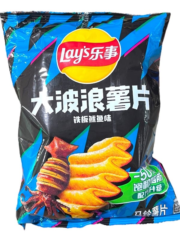 Lay's BBQ