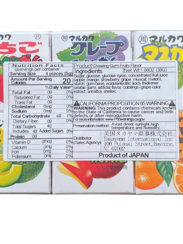 Chewing Gum Fruits Flavor