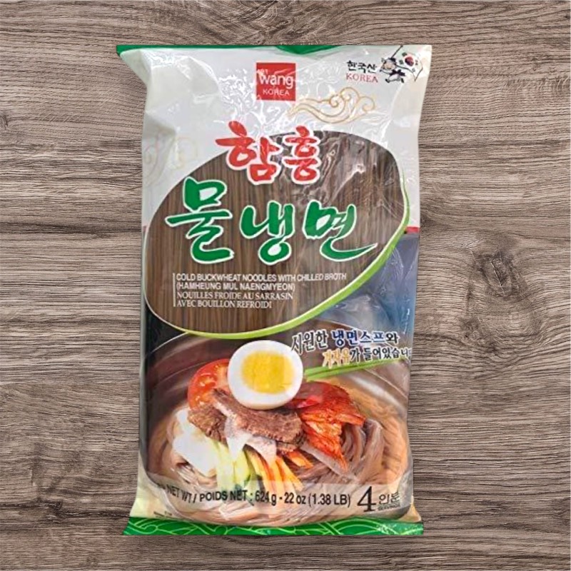 Naengmyeon Cold Buckwheat Noodles with Chilled Broth
