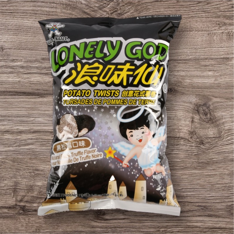 Potato twist black truffle flavor